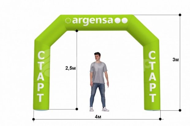 Трапеция Лайт, полноцветная