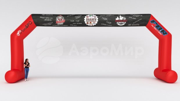 Трапеция герметичная на опорах