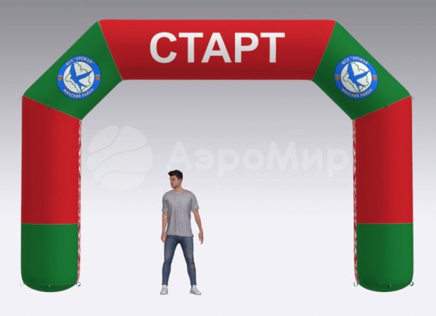 Трапеция, полноцветная