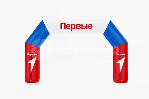 Трапеция, полноцветная