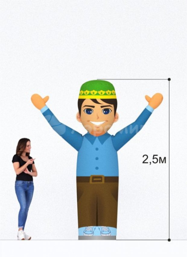 Аэромен машет рукой — сложный