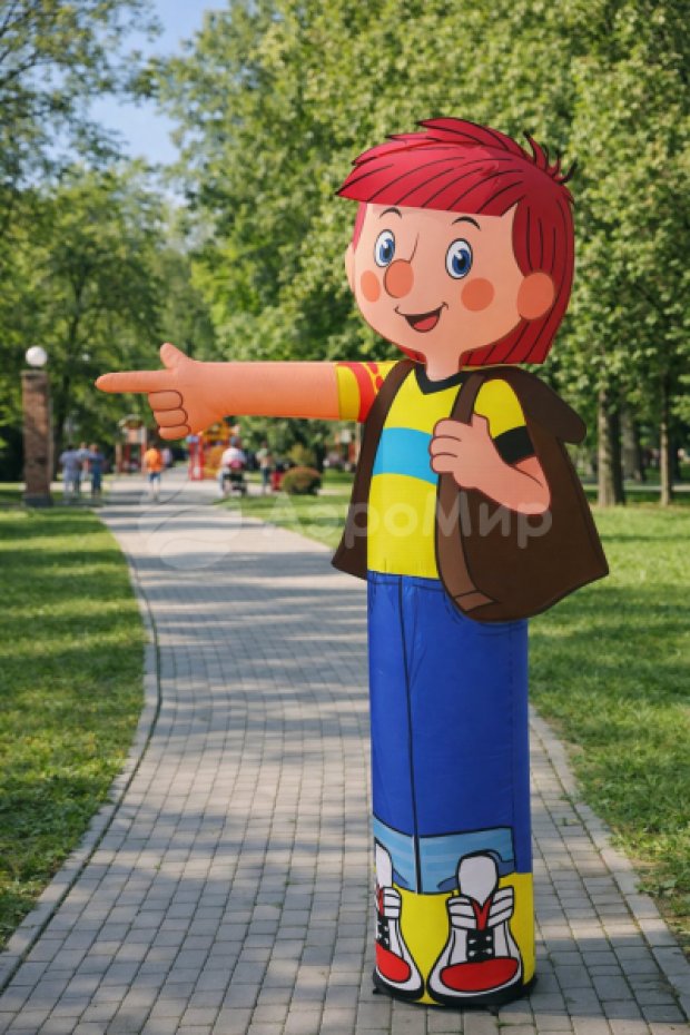 Рекламный указатель