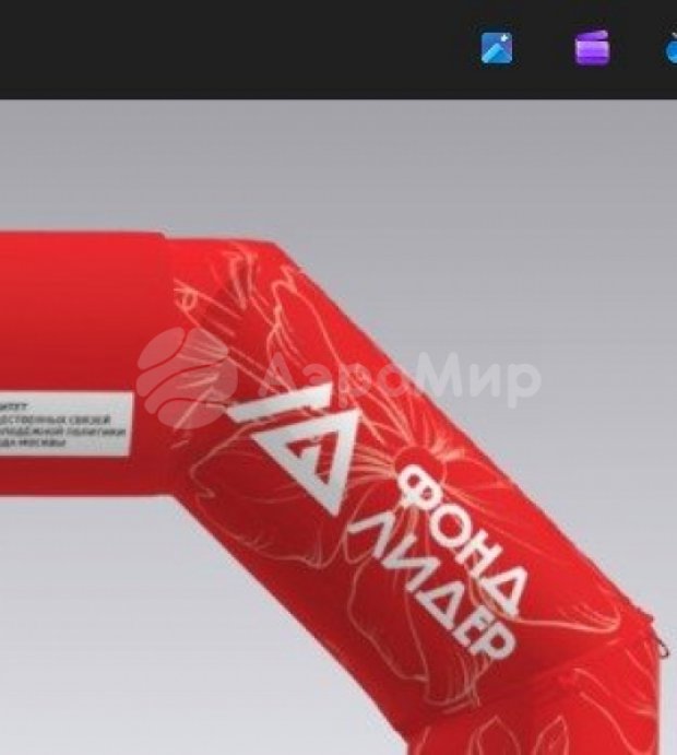 Сменный баннер