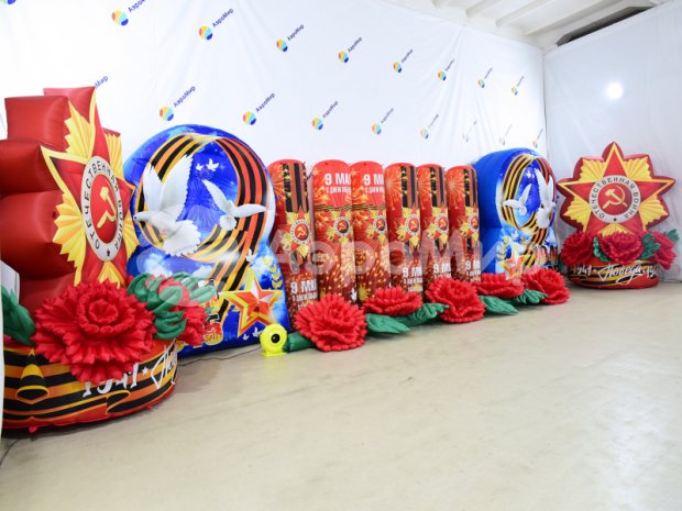 Надувная колонна