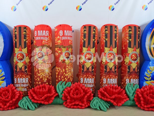 Надувная колонна