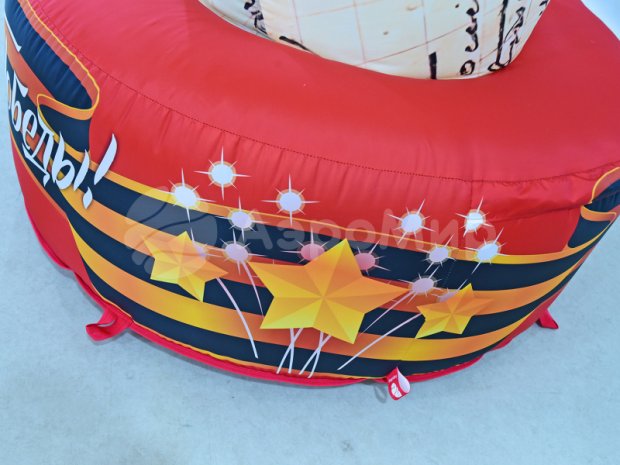 Конверт с цветами