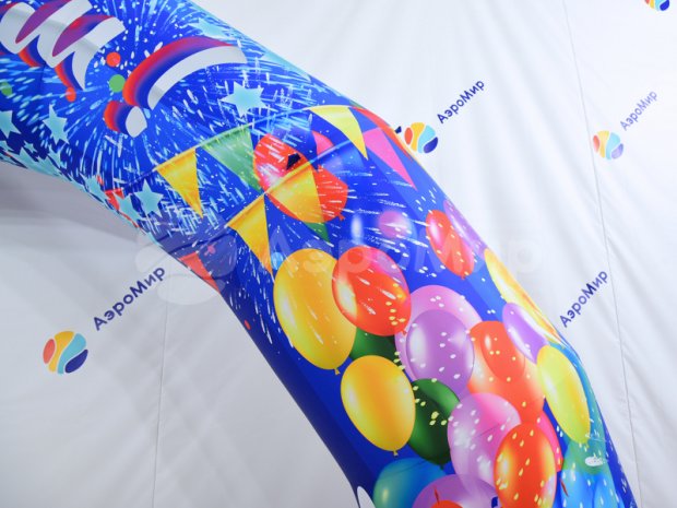 Круглая, полноцветная