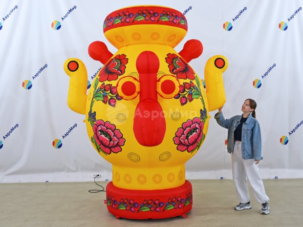 Самовар