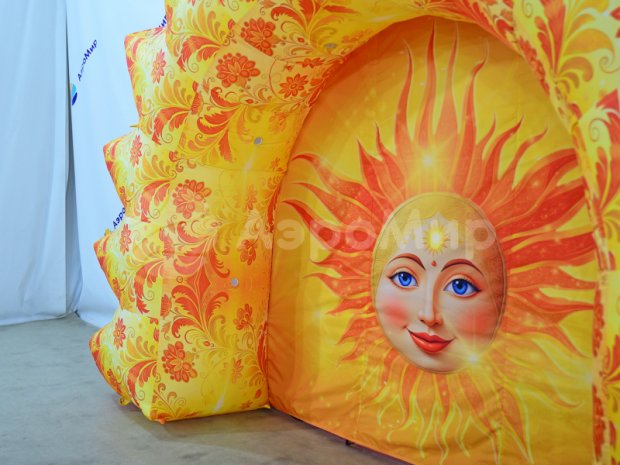 Фотозона Солнце