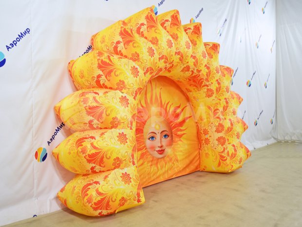 Фотозона Солнце