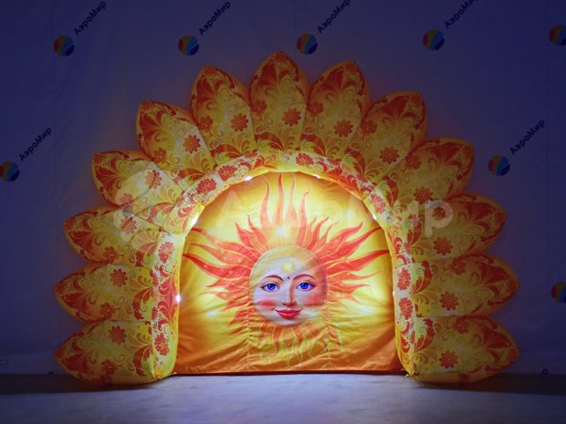 Фотозона Солнце