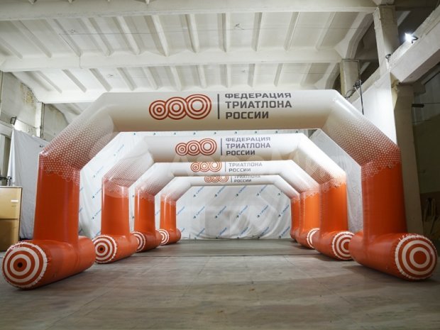 Трапеция герметичная на опорах