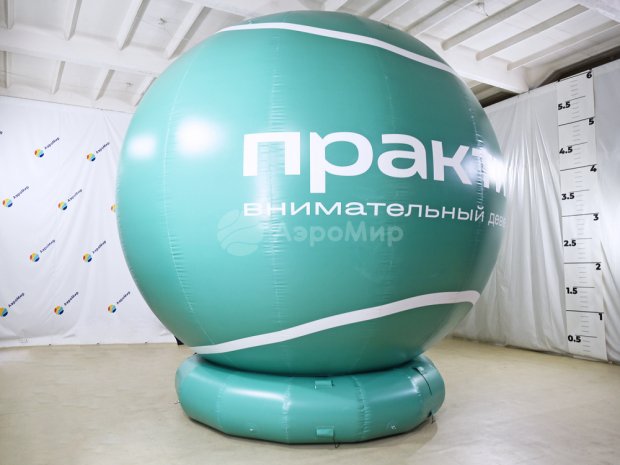 Мяч на опоре