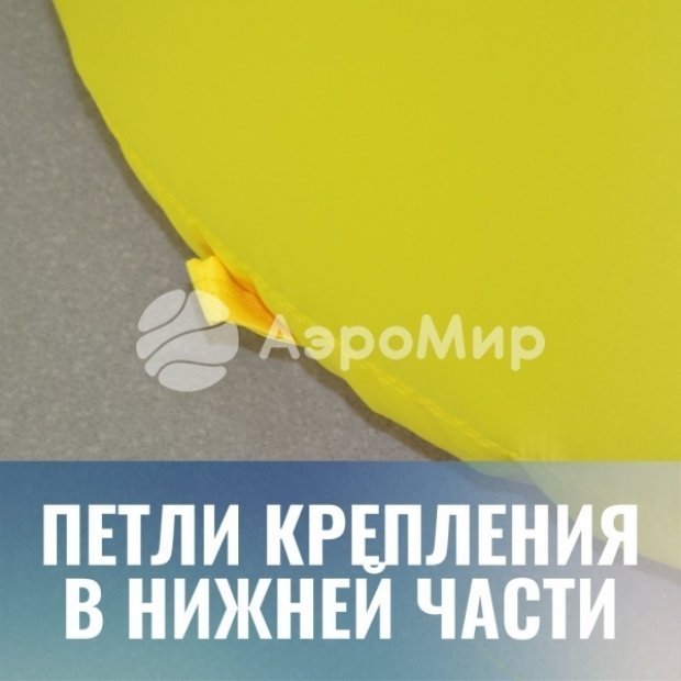 Круглая, к Масленице