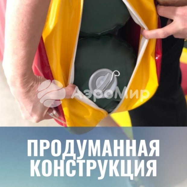 Надувные футбольные ворота