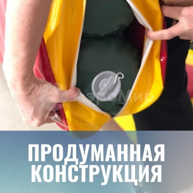 Шар с латексной оболочкой