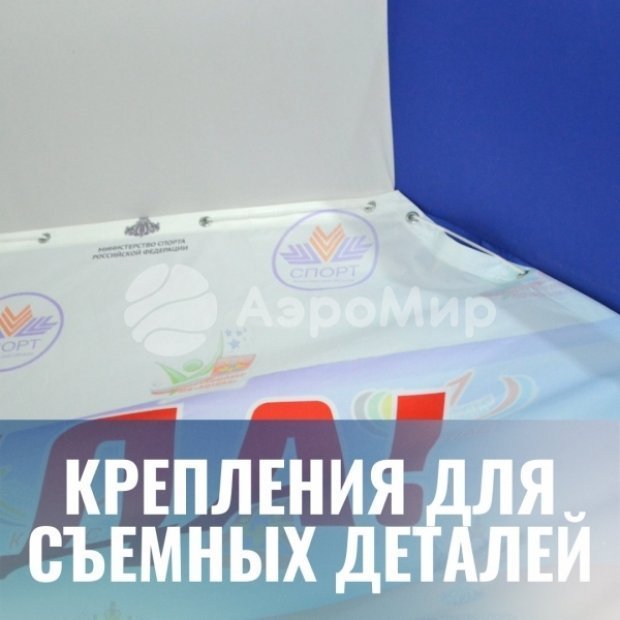 Круглая на опорах Лайт, с лентой