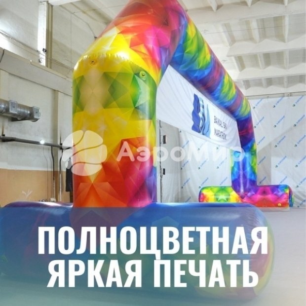 Круглая, к Масленице