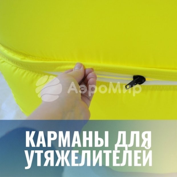 Круглая на опорах Лайт, с лентой