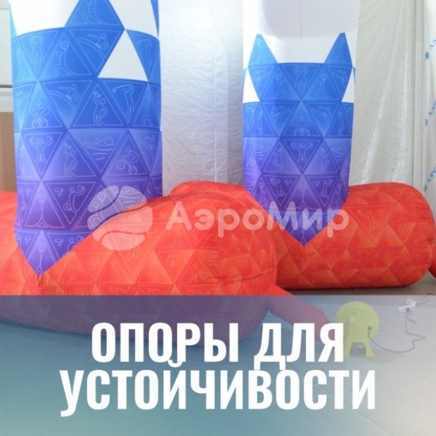 Круглая на опорах Лайт, с лентой