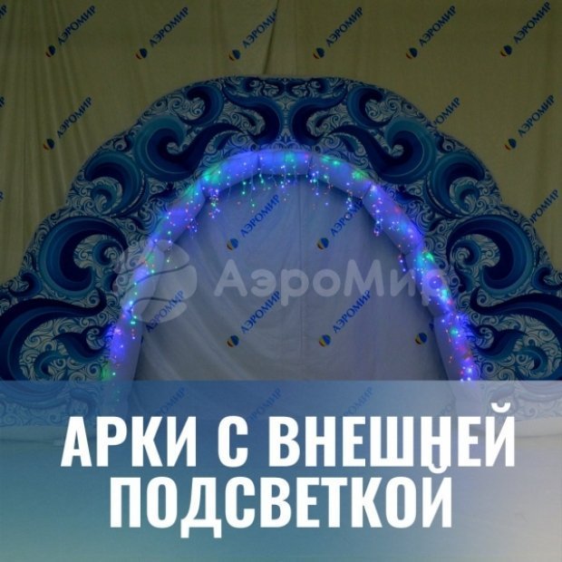 Индивидуальная