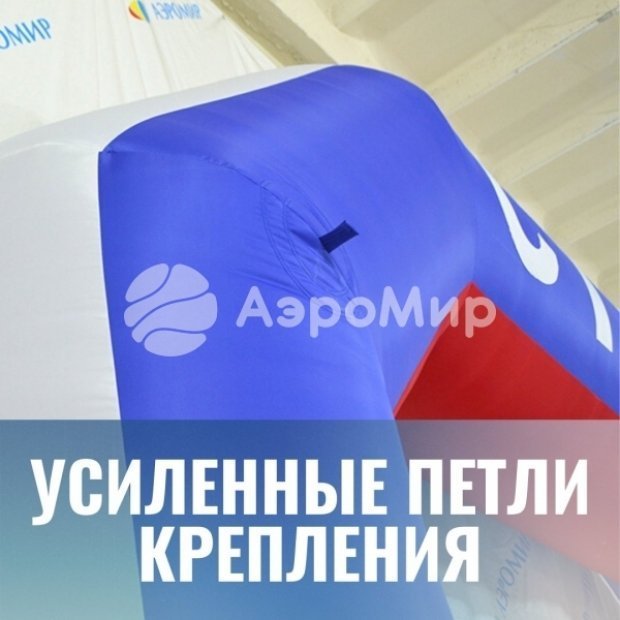 Круглая, к Масленице