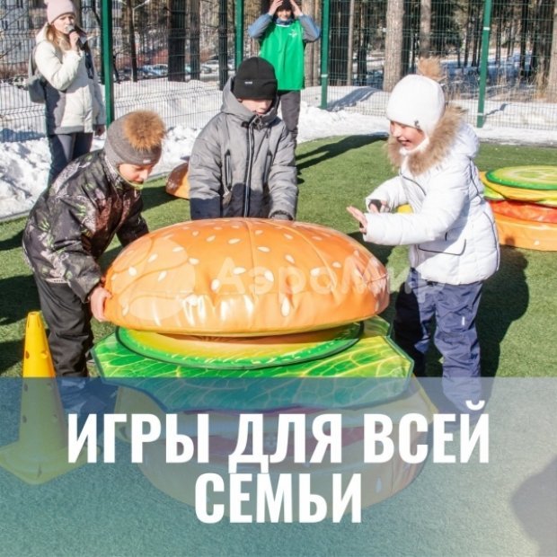 Битва Санты и Деда Мороза