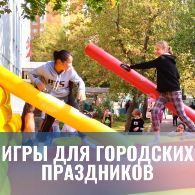 Шар с латексной оболочкой