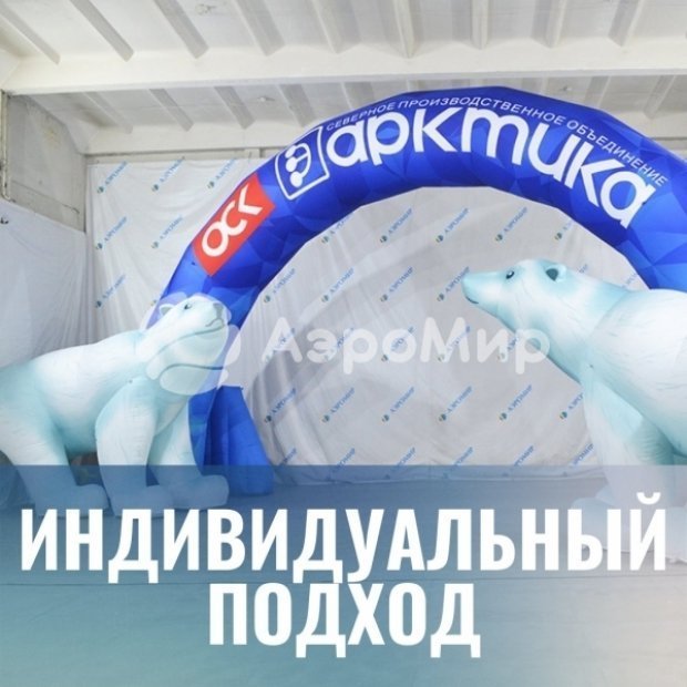 Круглая, к Масленице