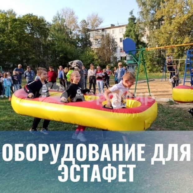 Битва Санты и Деда Мороза