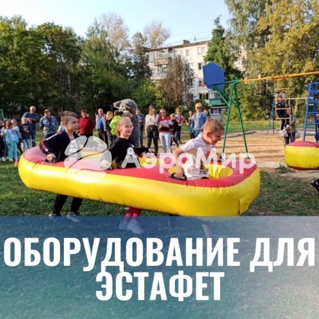 Лабиринт Космос