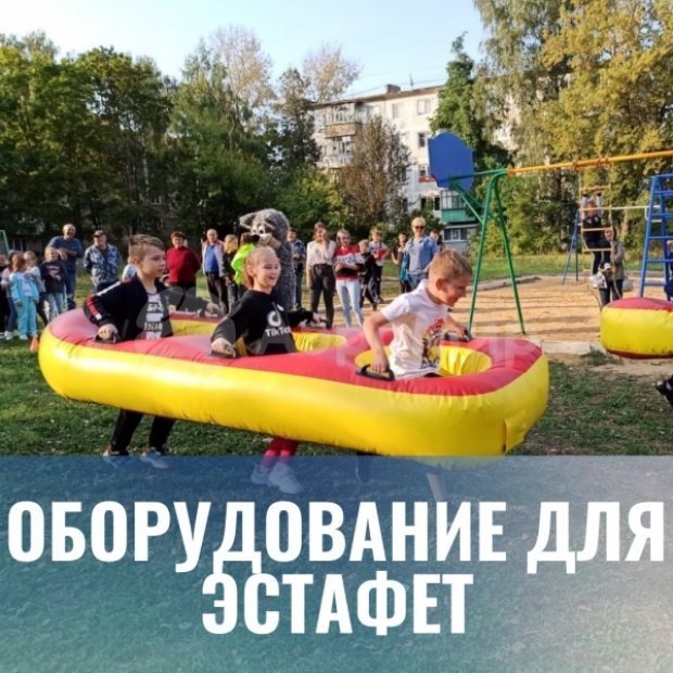 Шар с латексной оболочкой