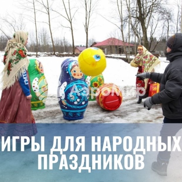 Сырная тарелка