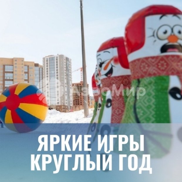 Косичка заплетайка