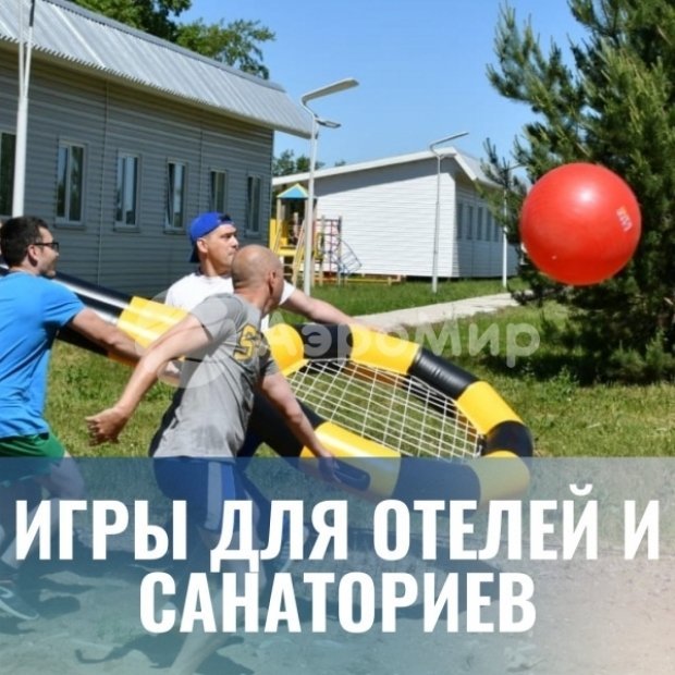 Родео на быке