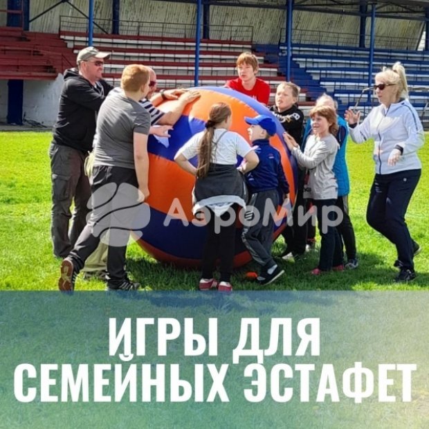 В мире животных