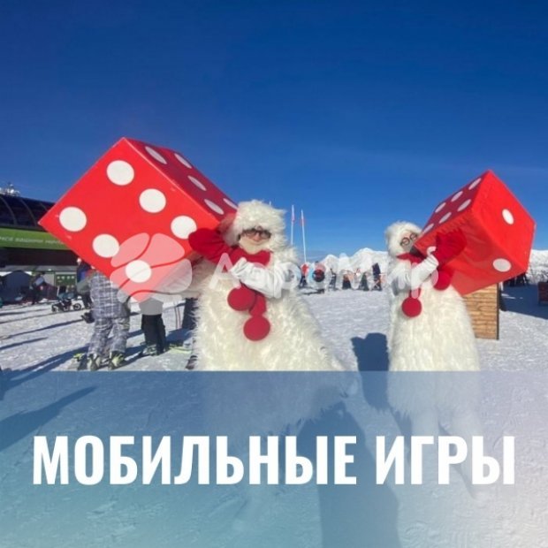 В мире животных