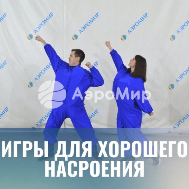 Сырная тарелка