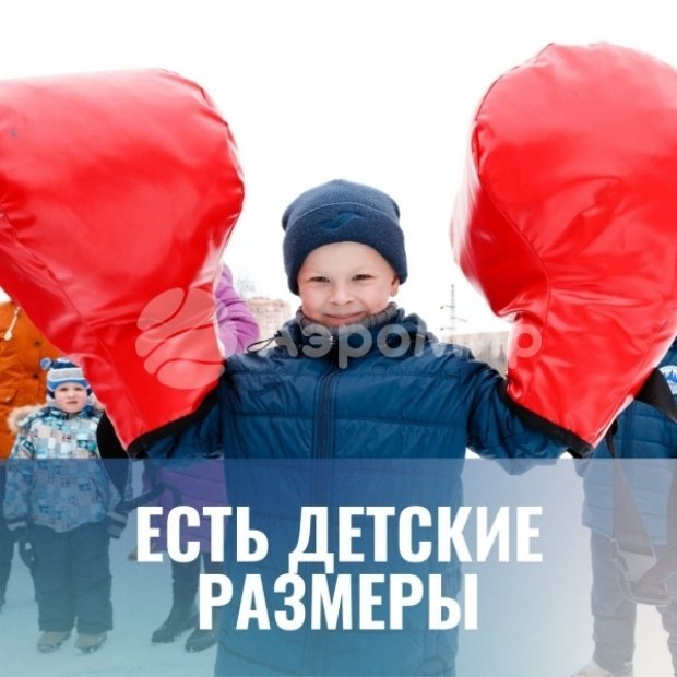 Мульт-каталки