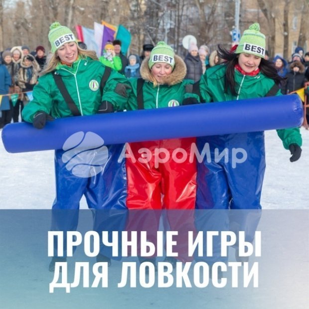 Комплект Потешки