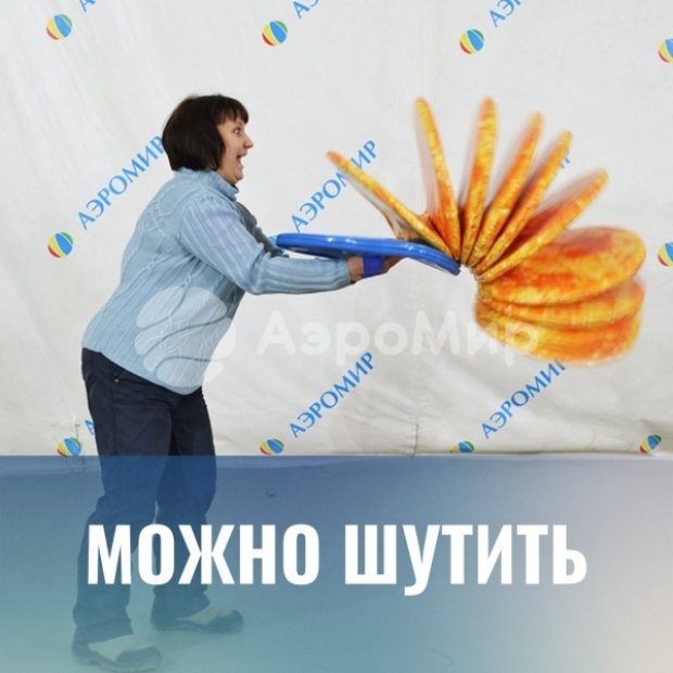 Сумокролики