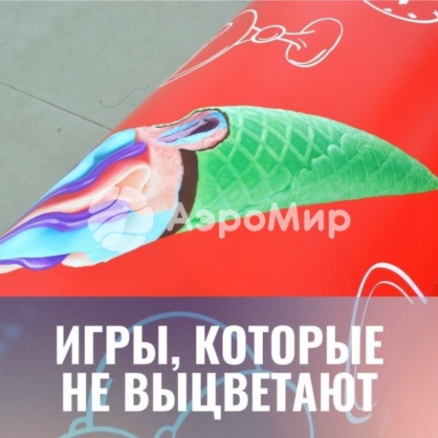 Сырная тарелка