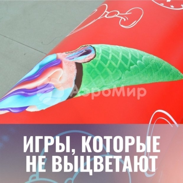 Бойцовский клуб