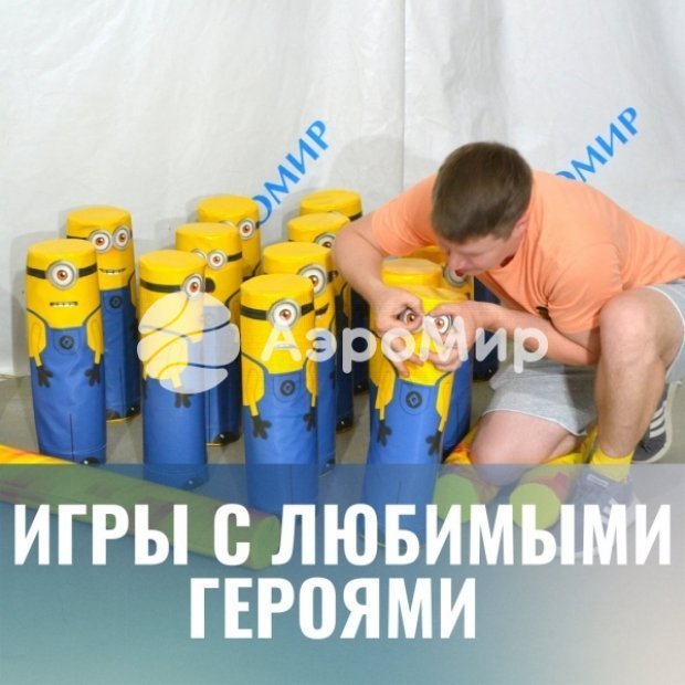 Лабиринт Космос