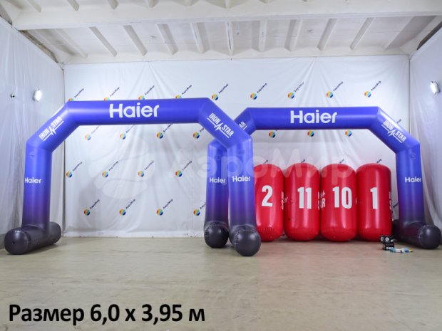 Трапеция герметичная на опорах