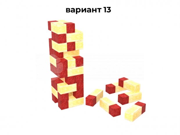Гигантская дженга
