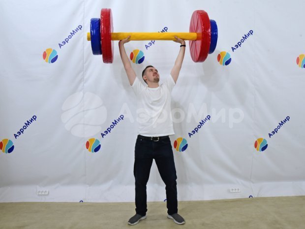 Гигантская Штанга