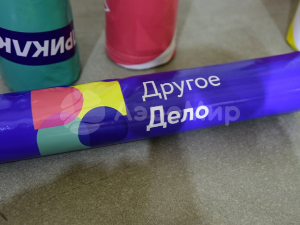 Игра Городки с печатью брендированные