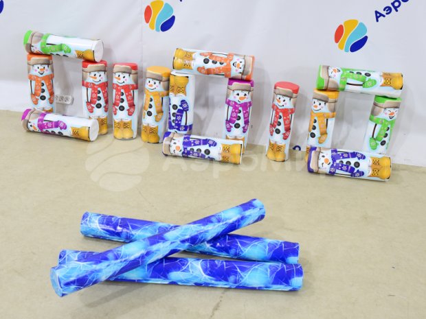 Игра Городки с печатью новогодняя