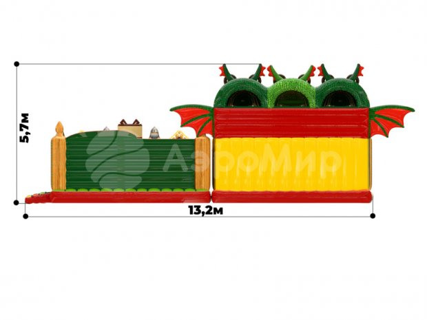 Змей Горыныч